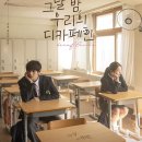 올데이커피 - 가평군 조종희망로 7 | 컴포즈 올데이오트 칼로리 레시피 커피 한모곰 후기 총정리