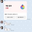 소나무PC방 | 12월 개시끄럽게 시작