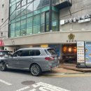 서래로7길 13 이미지