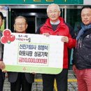 신진기업사