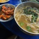 기찻길옆포장마차 이미지