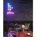 멜랑말랑 범계점
