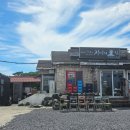 애월정의원 이미지