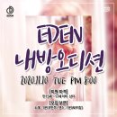 제이비실용음악학원