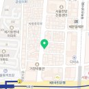 영진당약국 네이버블로그