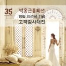 현대홈패션 - 제주시 신설로2길 1-13 | 현대홈패션