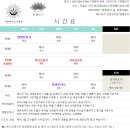 엔젤Ⅰ 이미지