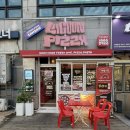 인천광역시 삼산월드체육관 회의실 | 굴포천역맛집 라쿤피자 인천삼산점 치즈덕후의 치즈폭포피자와 투움바파스타 솔직후기