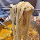 효자동샤브칼국수