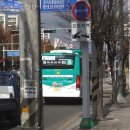 수원-1557 이미지