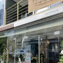 광주중앙초등학교 | 광주 동구 부모님과 가기 딱 좋은 갤러리 카페 &lt;유유담&gt;