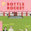 주식회사 바틀 이미지