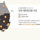 류길상피자 부산사하점 이미지