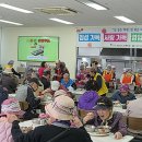 행복김밥 - 북구 칠곡중앙대로 434 | 행복김밥