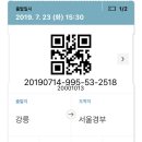 칡냉면땡기는날