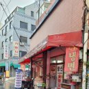 토마솔리