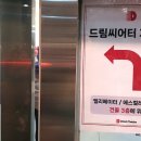 2023 장사익소리판 이미지