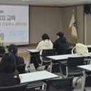 단단