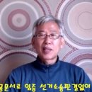 오류중앙의원 이미지