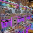 킹게임장 이미지