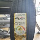 현대엔진교정서비스 이미지