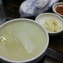 한가네한우