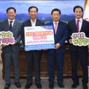 거창축산업협동조합 이미지