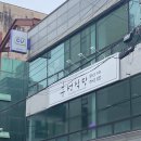 군산점소다 | 군산 돈까스 맛집 후성식당 후기｜군산대 맛집 미룡동맛집 돈까스