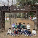 가촌이야기 이미지