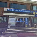 3공단3로-20 | 한국교통안전공단 부천 자동차검사소 자동차 종합검사 비용 및 예약 후기