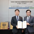 부평식품 이미지