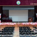 인천양촌초 이미지