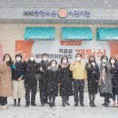 탕정어린이집