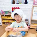 어울림유치원 이미지