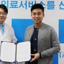 TR 멀티짐 이미지