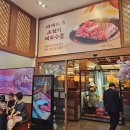 성산명가본점 이미지