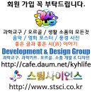 2022년 신규 KC 인증 스티커(2022년 5월 25일 현재까지) - 스팀사이언스 이미지