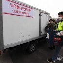 권선구보건소 이미지