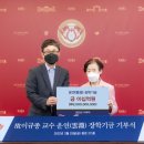 경희대학교 미디어커뮤니케이션대학원 이미지