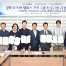 제이앤메디칼(주) 이미지