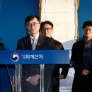 세종청사 5동-2 이미지