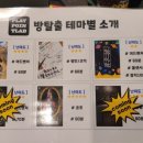 블루오션153 네이버블로그