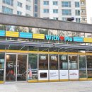 호반편의점 이미지