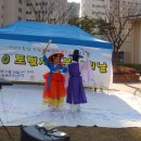 주공자원 Daum카페