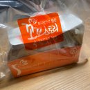 꼬꼬스토리석관점 이미지