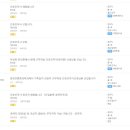 경남연합정형외과의원 이미지