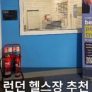 오성GYM 이미지
