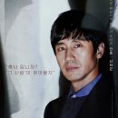 최신영화 앵커 네이버블로그