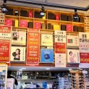 글라스안경&렌즈베리 이미지