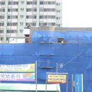 중계4동주민센터 이미지